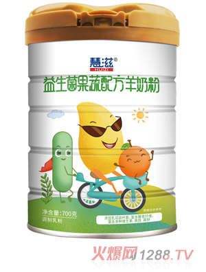 ���������������䷽���̷� 700��