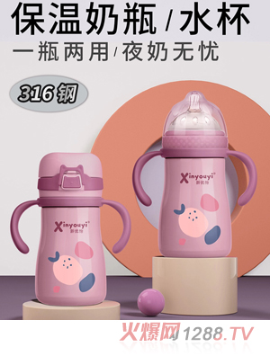 ��(y��u)��������ƿ ��ɫ320ml