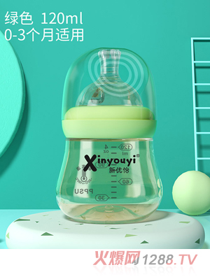 ��(y��u)��PPSU������ƿ �Gɫ