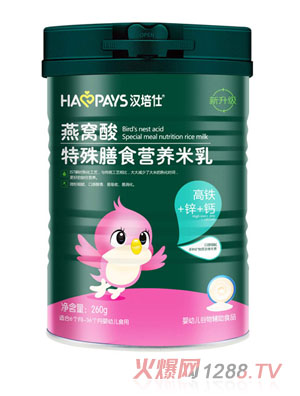 �h������C��������ʳ�I�B(y��ng)����-���F+�\+�}