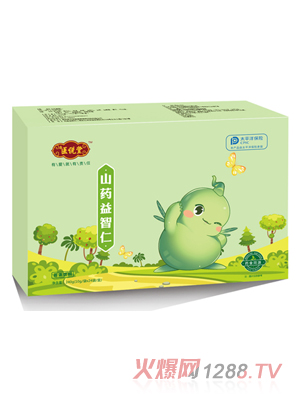 �t(y��)�f��ɽˎ�����ʹ��w���