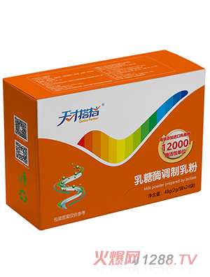 ��Ŵ�n����ø�{(di��o)����ۙM��