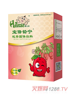 ������(l��)�����U��轗����w���