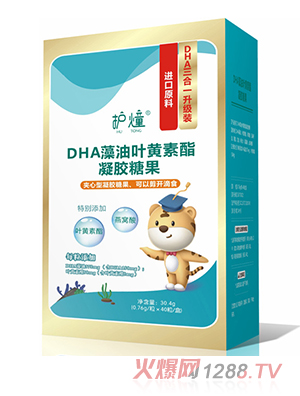 �o��DHA�����~�S�������z�ǹ�