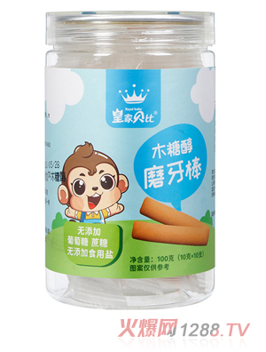 �ʼ�ؐ��ľ�Ǵ�ĥ����