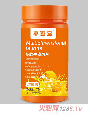 �����ö�S������Ƭ-���ζ