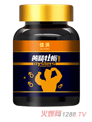 ���� �S��ĵϠ�\(y��n)��(d��ng)�I(y��ng)�B(y��ng)ʳƷ������ʳ����ʳƷ��(hu��)�N���l(f��)oem�N�ƴ���