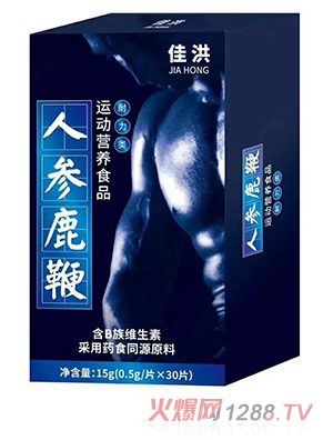 ���� �˅�¹���\(y��n)��(d��ng)�I(y��ng)�B(y��ng)ʳƷ����Ƭ ����Ʒ��(hu��)�N���l(f��)oem�N�ƴ��ӹ�