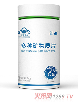 �����}Ƭ ��N�V���|(zh��)�}Ƭ����ʳƷ���N���l(f��)Դ�^�S��OEM�N�Ƽӹ�