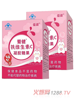 �����F�S����C�z���ǹ���ͯ�F+VC����Ʒ�I�B(y��ng)�a(b��)�䱣��ʳƷ���ӹ�