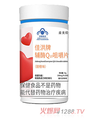 �����}Ƭ �oøQ10��Ƭ�ǹ�����Ʒ���N���l(f��)Դ�^�S��oem�N�ƴ��ӹ�