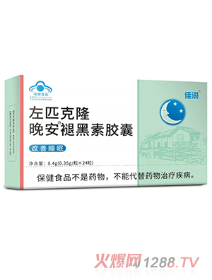 �{ñ����Ʒ��ƥ��¡�����z���ʺ����z���������o������Ʒ�S�ҹ���(y��ng)