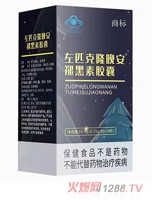 ����Ʒ �{(l��n)ñ�z�ұ���Ʒ���ƴ����ʺ����z�Ҵ��� ˯�X�z�� �ʺ���