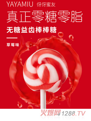 �������у�ͯ�o�ǰ�����-��ݮ