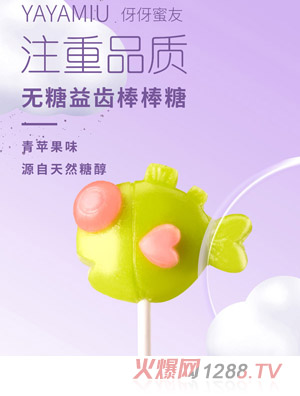 �������у�ͯ�o�ǰ�����-���O��ζ