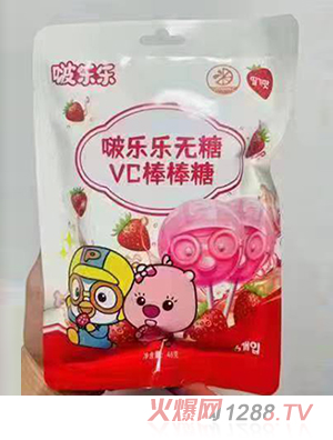 啵樂(lè)樂(lè)無(wú)糖VC棒棒糖