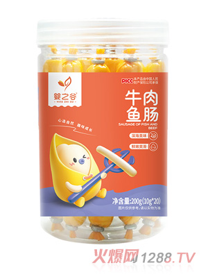 ��֮��ţ���~(y��)�c