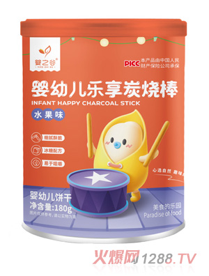 ��֮�Ș���̿����-ˮ��ζ