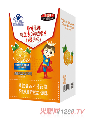 �ű�������(l��)�ƾS����D�}�׽�Ƭ������ζ��