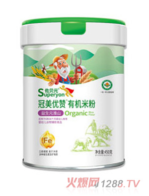 佐貝元冠美優(yōu)贊有機(jī)米粉-益生元淮山