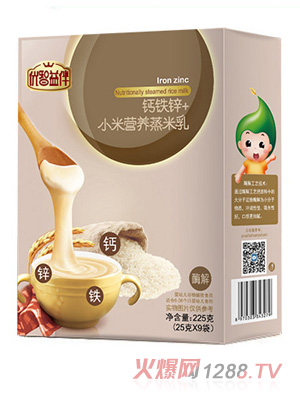 優(yōu)智鈣鐵鋅+小米營養(yǎng)蒸米乳盒裝