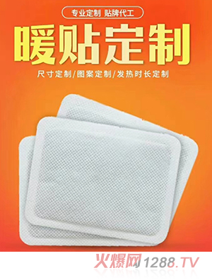 �Ζ|�M(j��n)ů�N���ƴ��ӹ�