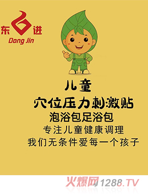 �Ζ|�M(j��n)Ѩλ�����̼��N