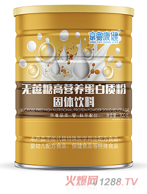 ���������o���ǸߠI�B(y��ng)�����|(zh��)��