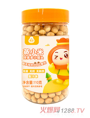 �̶���С��С�z�^-�\���