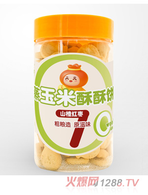 �̶������������-ɽ髼t��