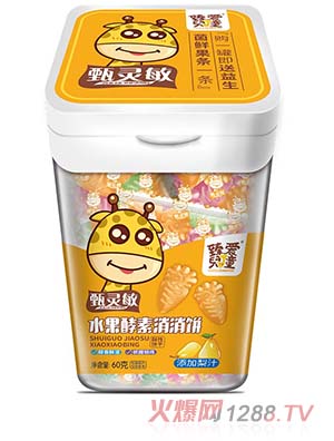 ���(��i)��ͯˮ�����������