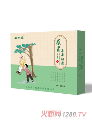 ���۸�ð�N