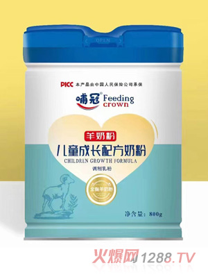 ���ڃ�ͯ���L(zh��ng)�䷽�̷�-���̷�