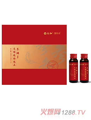 �ʺͅ��M(m��n)���˅����߰l(f��)��ֲ���Ʒ