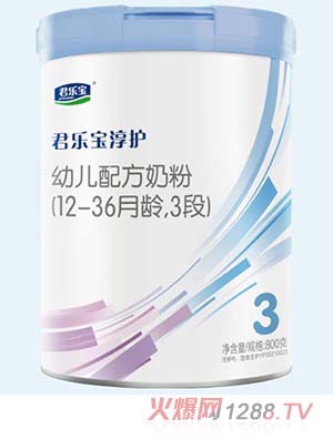 ���������o(h��)���׃��䷽�̷�800g