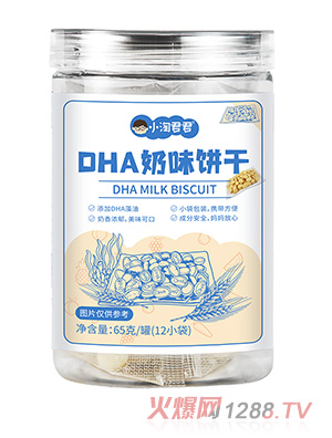 С�Ծ���DHA��ζ�