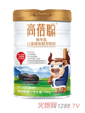 ������ţ�郺ͯ���L�䷽�̷�