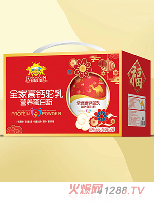 ��ܐۋ�ȫ�Ҹ��}���I(y��ng)�B(y��ng)���׷۶Y���b