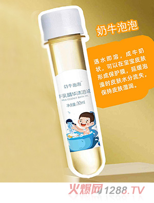 ��ţ����ţ�龫�A��ԡ��