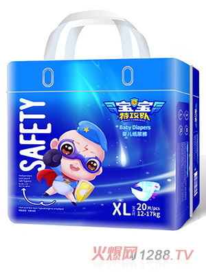 寶寶特攻隊嬰兒紙尿褲XL20片