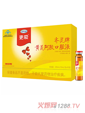 ʩ���������R�`���S�ΰ��z�ڷ�Һ