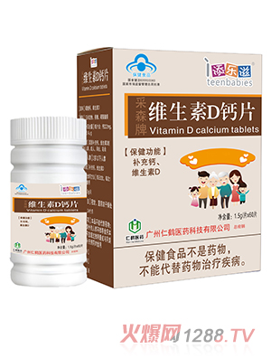 �혷(l��)�̲�ɭ�ƾS����D�}Ƭ