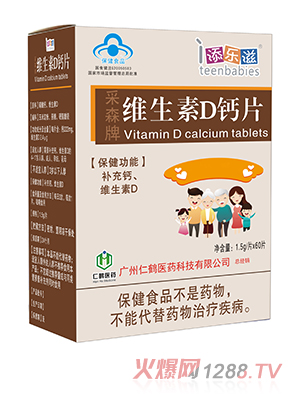 �혷(l��)�̲�ɭ�ƾS����D�}Ƭ60Ƭ