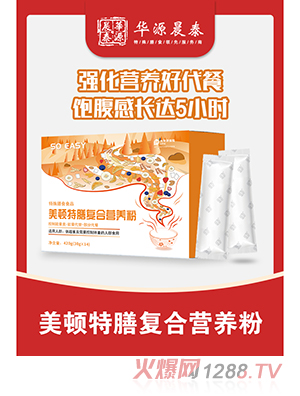 �AԴ��̩���D���ŏͺϠI�B(y��ng)��