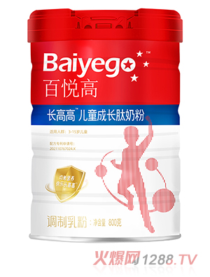 �ِ����L�߸߃�ͯ���L���̷�800g