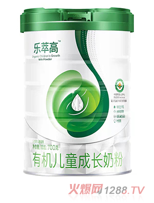 樂萃高有機(jī)兒童成長奶粉