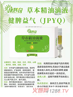 ������ݱ����͵�Һ����Ƣ��⣩