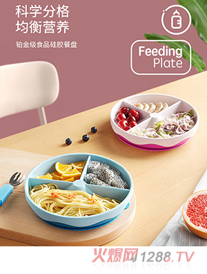 �Ƀ�(y��u)�Ȍ����ͱP(p��n)�������P(p��n)���oʳ��