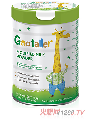 Gaotaller高特樂高鈣高蛋白兒童成長奶粉