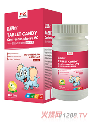 ��������~����VC�׽�Ƭ